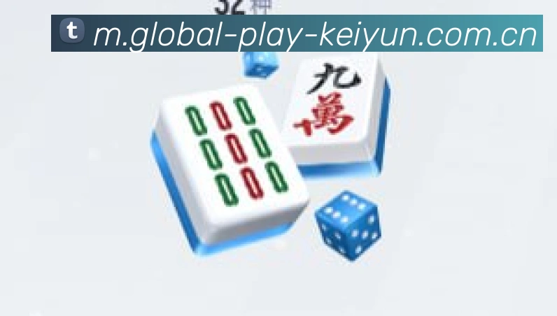 AI 革新